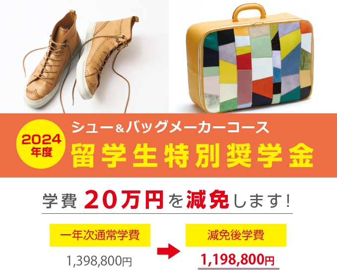 Hiko mizuno discount